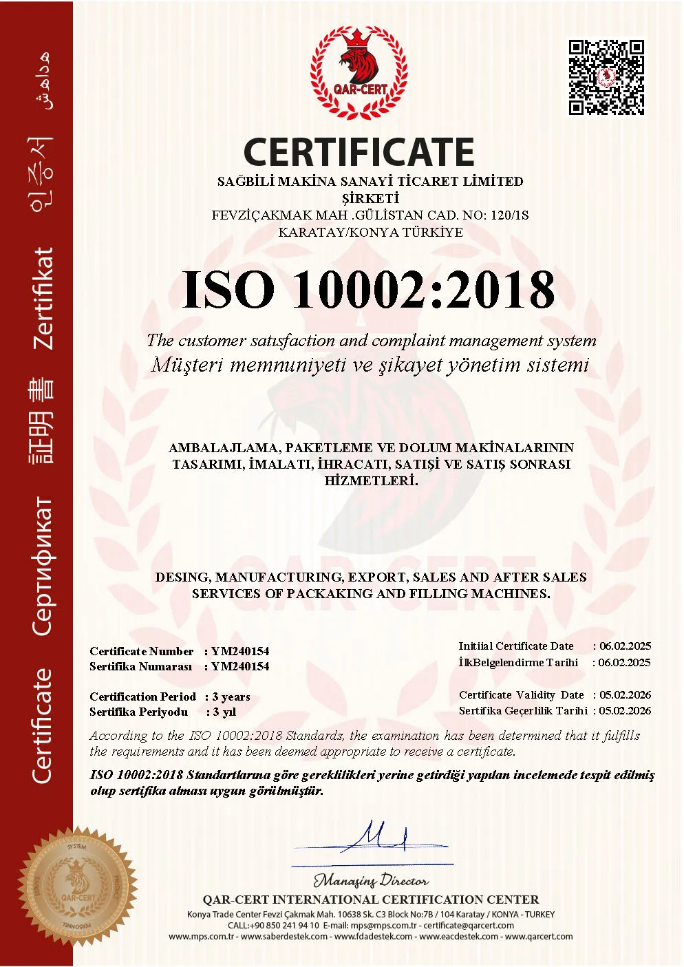 ISO 10002